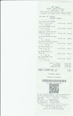 Кассовые чеки с подтверждением в Владикавказе