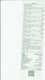 Кассовые чеки с подтверждением в Владикавказе